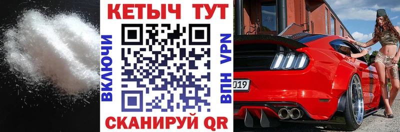 КЕТАМИН VHQ  гидра ONION  Красногорск  закладка 