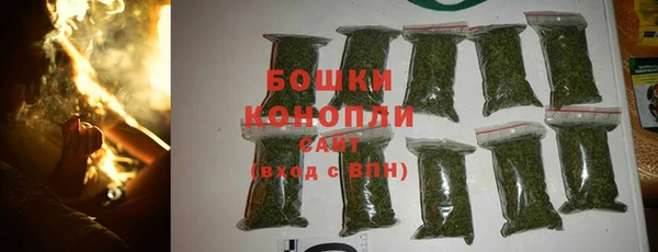 амф Заволжье