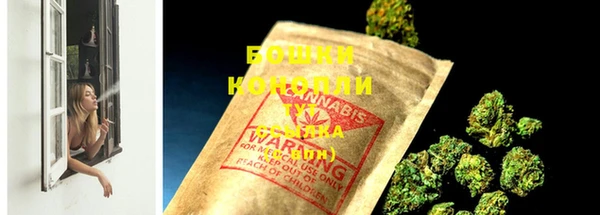 альфа пвп VHQ Заводоуковск