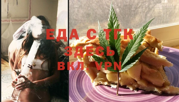 амф Заволжье
