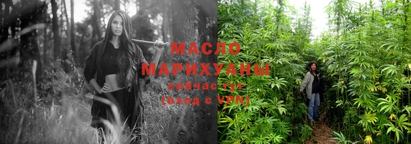альфа пвп VHQ Заводоуковск