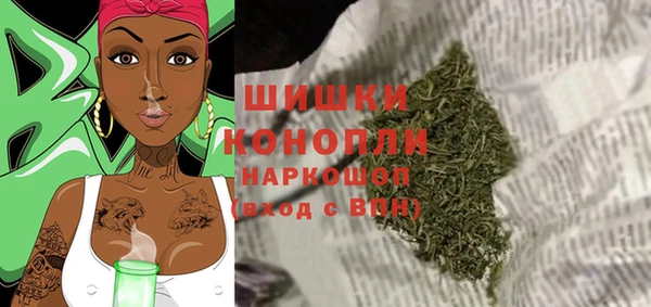 кокаин VHQ Заволжск
